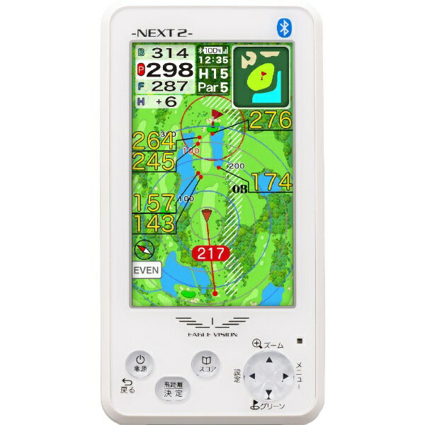 【エントリーで2倍pt(5/20まで)】 朝日ゴルフ用品｜ASAHI GOLF GPSゴルフナビゲーション EAGLE VISION NEXT2 EV-034【返品交換不可】