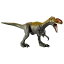 マテル|Mattel GVG51 ジュラシック・ワールド リアルミニアクションフィギュア モノロフォサウルス 1,580円