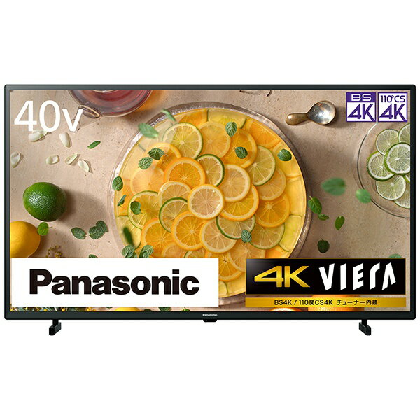 【2021年06月18日発売】 パナソニック　Panasonic 液晶テレビ VIERA(ビエラ) TH-40JX750 [40V型 /4K対応 /BS・CS 4Kチューナー内蔵 /YouTube対応]