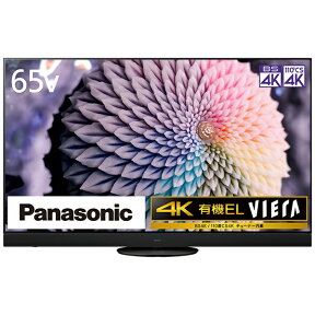 パナソニック｜Panasonic 有機ELテレビ VIERA(ビエラ) TH-65JZ2000 [65V型 /Bluetooth対応 /4K対応 /BS・CS 4Kチューナー内蔵 /YouTube対応]