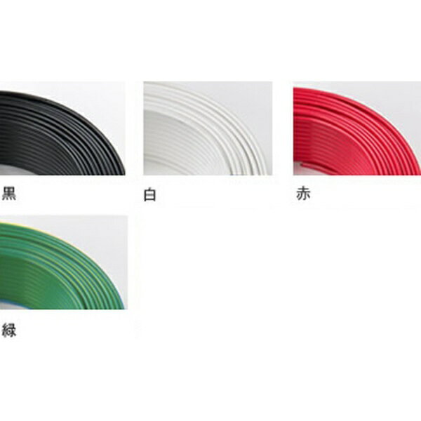 愛知電線｜AICHI ELECTRIC WIRE IV 2.0mm 50m 1巻 黒 IV2.0M-B50