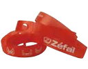 ゼファール｜Zefal ソフトリムテープ(26×22mm/レッド：ペア)