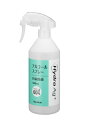 富士フイルム|FUJIFILM HydroAg+ アルコールスプレーアルコール60% 480ml