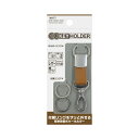 セイワ|SEIWA CORPORATION 車内用品 キーホルダー シルバーメタル調 カラビナフック ボンデッドレザー 取り外しリング2個付き ブラウン WA77(2)