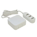 ラスタバナナ｜RastaBanana AC - USB充電器 タブレット・スマホ対応 3.4A [2m /3ポート：USB-A] ホワイト R20AC3A3A01WH