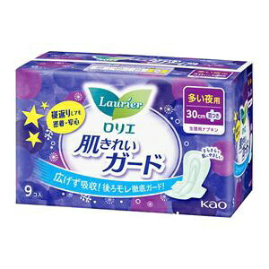 花王｜Kao ロリエ肌キレイガード 夜用 羽つき 9個入り［生理用ナプキン］ グリーン
