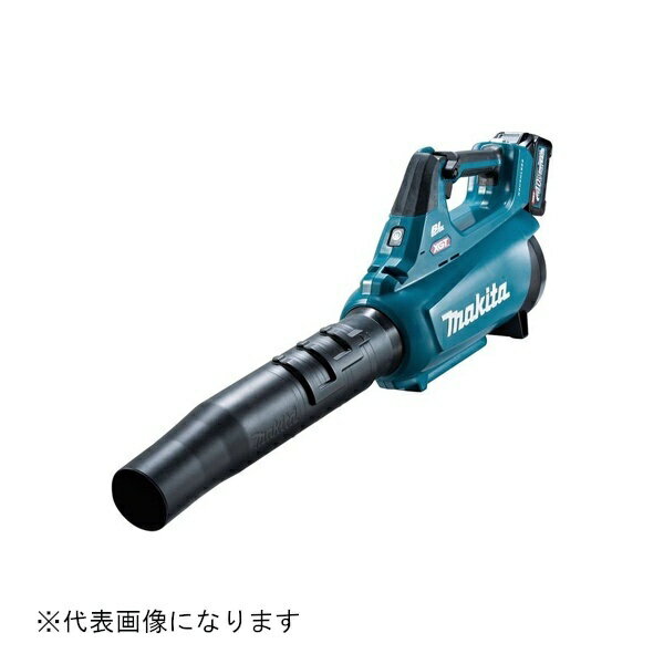 マキタ｜Makita 充電式ブロワ 充電器セット Li-ion 40Vmaxシリーズ MUB001GRDX