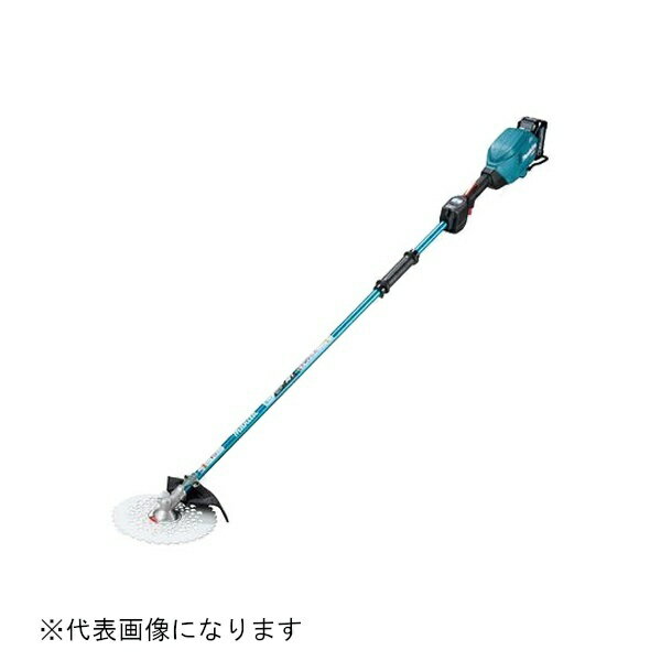 マキタ｜Makita 充電式草刈機 充電器セット Li-ion 40Vmaxシリーズ MUR009GRM