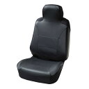 BONFORM|ボンフォーム 4020-10BK シートカバー レザーシェイプ 軽/普通車用 フロント用ハイバックタイプ 抗菌防臭 ブラック 4020-10BK