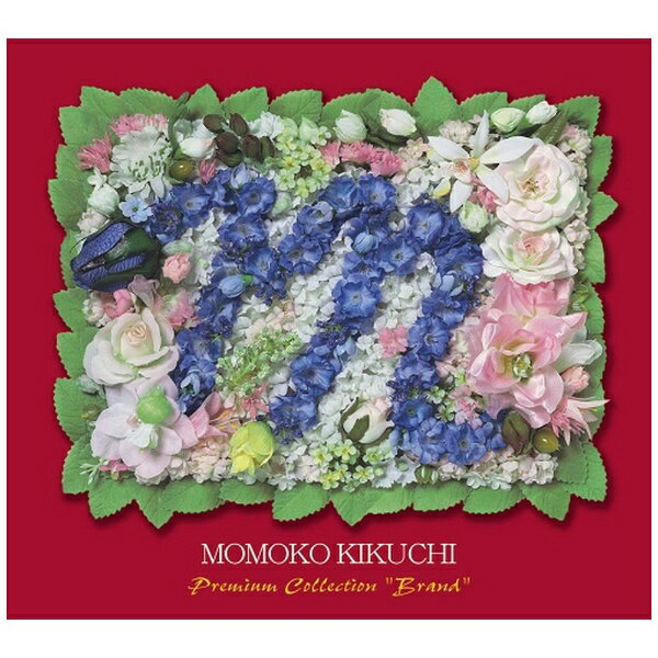 バップ｜VAP 菊池桃子/ 菊池桃子 Premium Collection〜Brand【DVD】 【代金引換配送不可】