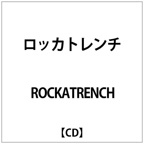 ダイキサウンド｜Daiki sound ROCK’A’TRENCH/ ロッカトレンチ【CD】 【代金引換配送不可】