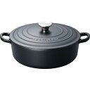 ココット・ジャポネーズ LECREUSET｜ル・クルーゼ シグニチャー ココット・ジャポネーズ 24cm マットブラック マットブラック 21179240000430