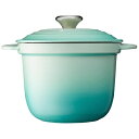 ル・クルーゼ ココット・エブリィ LECREUSET｜ル・クルーゼ ココット・エブリィ 18 クールミント クールミント 21110184960460