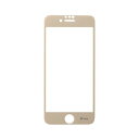 HAMEE｜ハミィ iPhoneSE（第3 2世代）/8/7/6s/6専用 iFace Round Edge Tempered Glass Screen Protector ラウンドエッジ強化ガラス 画面保護シート 41-890431 ベージュ