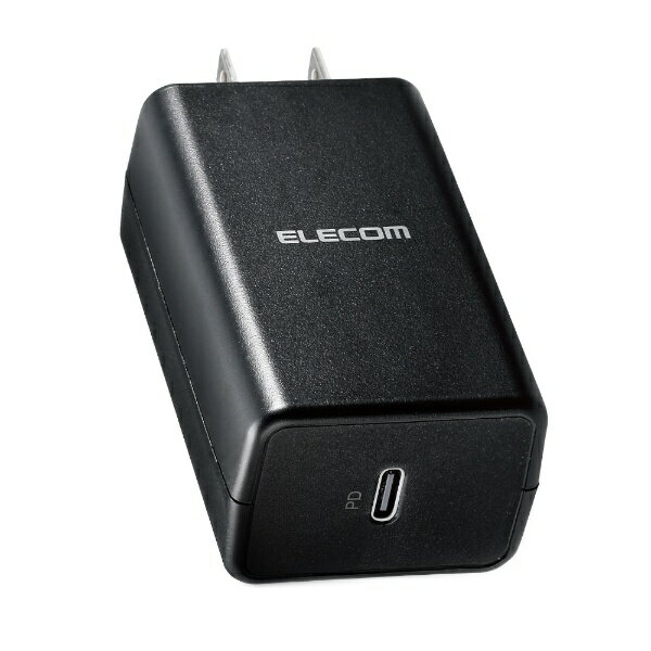 エレコム｜ELECOM AC - USB充電器 ノートPC タブレット対応 45W 1ポート：USB-C /USB Power Delivery対応 ブラック ACDC-PD1645BK