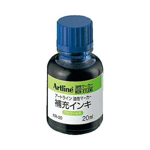 シヤチハタ｜Shachihata Artline 油性マーカー 補充インキ KR-20 青 23403