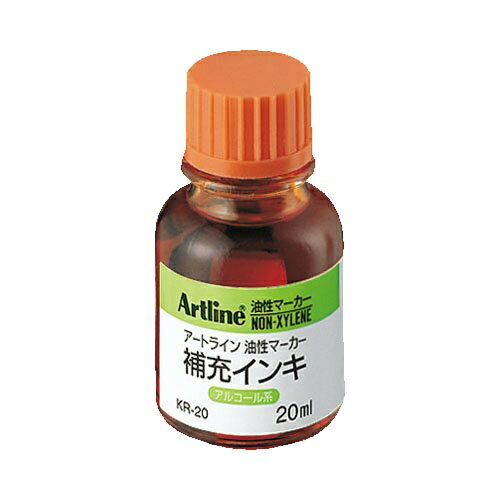 シヤチハタ｜Shachihata Artline 油性マーカー 補充インキ KR-20 橙色 23405