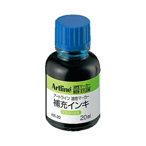 シヤチハタ｜Shachihata Artline 油性マーカー 補充インキ KR-20 空色 23409