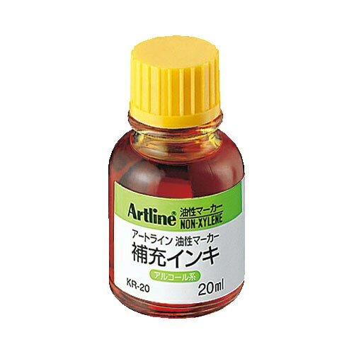 シヤチハタ｜Shachihata Artline 油性マーカー 補充インキ KR-20 黄色 23410