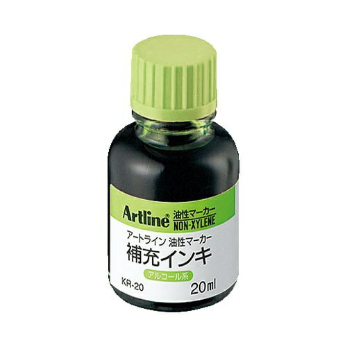 シヤチハタ｜Shachihata Artline 油性マーカー 補充インキ KR-20 黄緑 23411