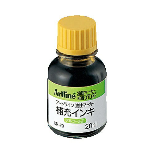 シヤチハタ｜Shachihata Artline 油性マーカー 補充インキ KR-20 黄土色 23412
