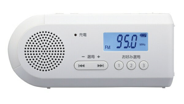 東芝｜TOSHIBA 手回し充電ラジオ　防災ラジオ ホワイト TY-JKR6-W [ワイドFM対応 /防水ラジオ /AM/FM]