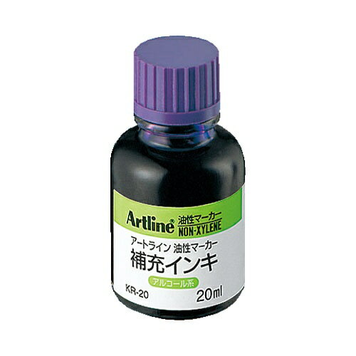 シヤチハタ｜Shachihata Artline 油性マーカー 補充インキ KR-20 紫 23401