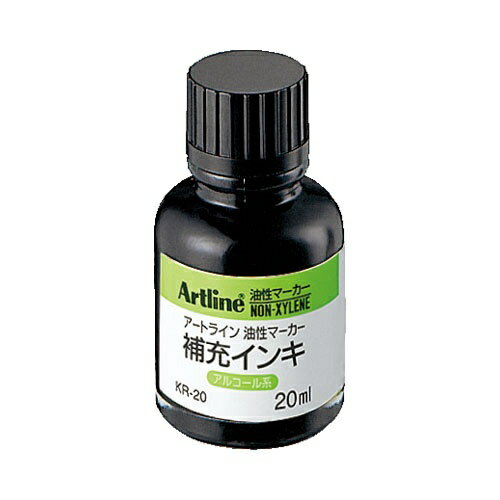 シヤチハタ｜Shachihata Artline 油性マーカー 補充インキ KR-20 黒 23404