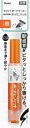 ぺんてる|Pentel ホワイトボードマーカーボードにフィット太字 橙パック 橙 XEMWL5BF-F