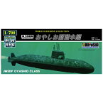 童友社｜DOYUSHA 1/700 世界の潜水艦シリーズ No．1 海上自衛隊 おやしお型潜水艦