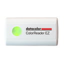 datacolor カラーリーダーEZ ColorReaderEZ DCH601