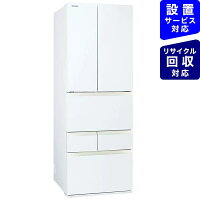 東芝　TOSHIBA 冷蔵庫 FHシリーズ グランホワイト GR-T510FH-EW [6ドア /観音開きタイプ /509L]《基本設置料金セット》