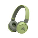 【まとめ買いで最大15％OFFクーポン 5 6まで 】 JBL｜ジェイビーエル ブルートゥースヘッドホン グリーン JBLJR310BTGRN [Bluetooth対応]【rb_makerA】