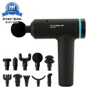 BODYPIXEL|ボディピクセル ボディピクセル マッスルガンSE 拡張セット BP-J-502(4)