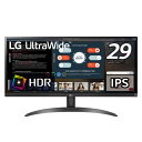 LG｜エルジー PCモニター UltraWide ブラック 29WP500-B 29型 UltraWide FHD 2560 1080 ワイド 