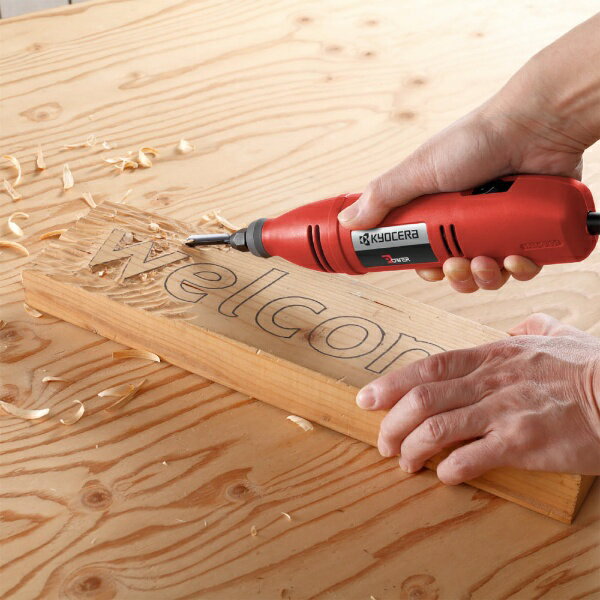 KYOCERA Industrial Tools｜京セラインダストリアルツールズ 京セラ(KYOCERA)　電動彫刻刀　DC-501 　696450A DC-501