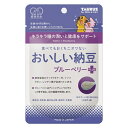 トーラス|TAURUS おいしい納豆ブルーベリー+