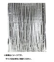 アートナップ|ARTNAP ミラクルパック 平袋 Mサイズ(5枚入) TS-35 <AML4402>