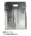 アートナップ|ARTNAP ミラクルパック 取っ手付き Sサイズ(5枚入) TS-37 <AML4501>