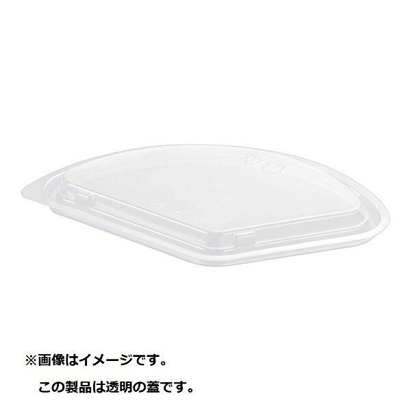 ルー入れ容器ES323専用の蓋■対応製品　・カレー内装 ES323 本体（メーカー品番：66361）■1セット50枚入り※蓋はレンジ非対応です。カップと組み合わせたままレンジであたためないようにご注意ください。