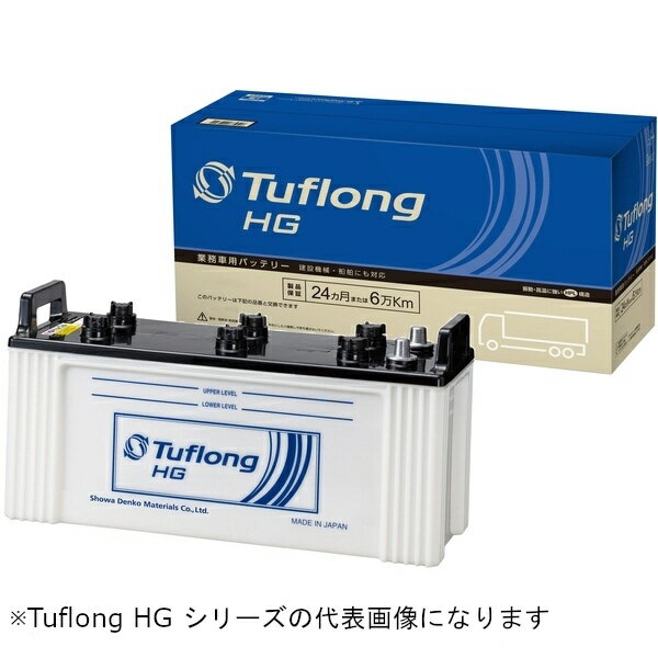Tuflong HG HGA85D26L9A
