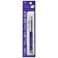 ڤƤPentel PG-METAL350 㡼ץڥ󥷥(㡼ڥ˥ѥå ǥץ֥롼 XPG315-C [0.5mm]