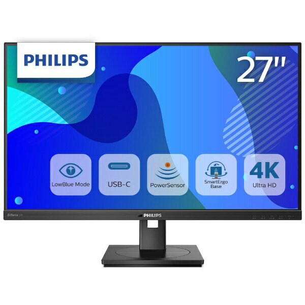 フィリップス｜PHILIPS USB-C接続 PCモニター ブラック 279P1/11 27型 /4K(3840×2160） /ワイド