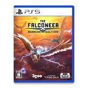 3GOO|サングー ファルコニア ウォリアーエディション プレミアムパック【PS5】 【代金引換配送不可】
