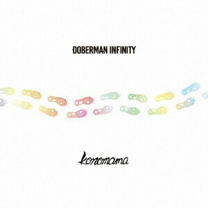 エイベックス・エンタテインメント｜Avex Entertainment DOBERMAN INFINITY/ konomama【CD】 【代金引換配送不可】