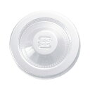 エフピコチューパ|chupa オンスカップ嵌合蓋(50入) A-PET <GKT8401>
