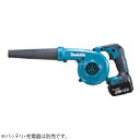マキタ|Makita 充電式ブロワ UB144DZ(バッテリ・充電器別売) UB144DZ