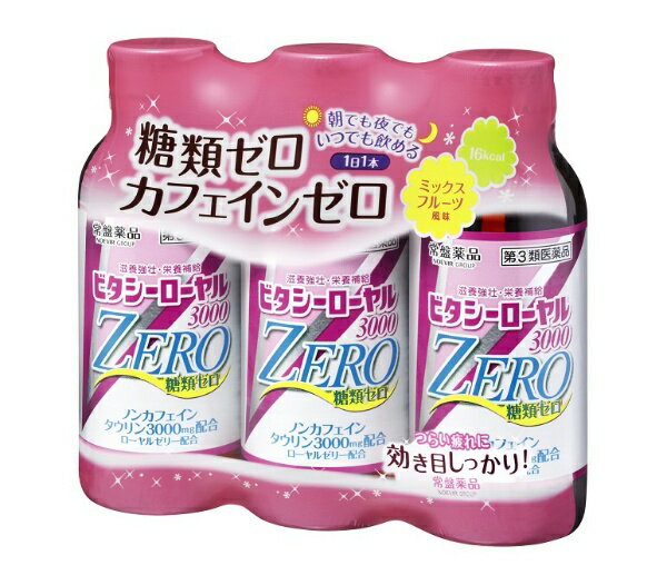 y3ވizr^V[[3000ZEROi100mL~3{jՖibTOKIWA Pharmaceutical