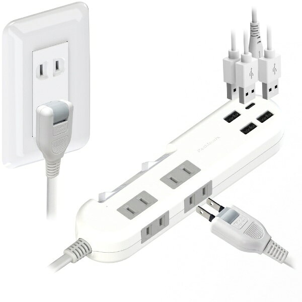 樫村｜KASHIMURA リバーシブルUSB4ポート付コード1.2m電源タップ AC-022 [4個口 /スイッチ付き（一括） /4ポート]
