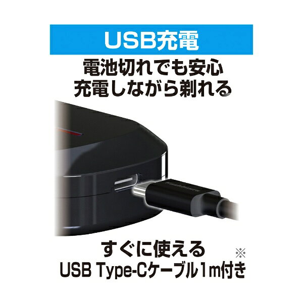 樫村|KASHIMURA コンパクトシェーバー...の紹介画像3
